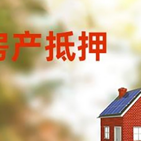 化德贷款中介公司新渝启服有哪些渠道