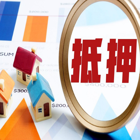 化德贷款中介公司新渝启服的通过率