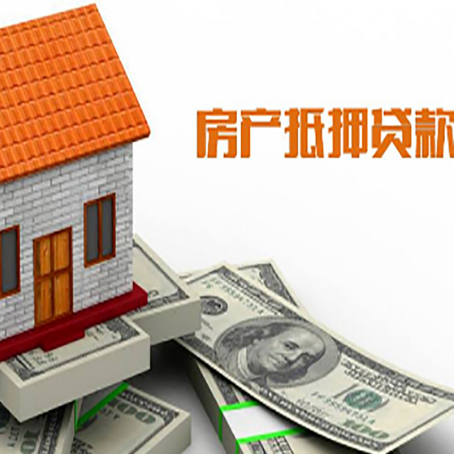 化德贷款中介公司新渝启服办理流程